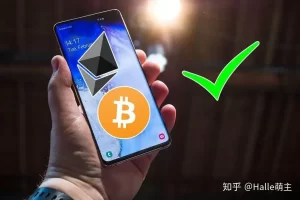 中币怎么交易btc？